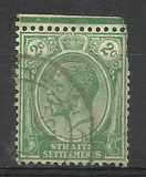 [King George V, نوع AP4]