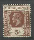 [King George V, प्रकार AO16]