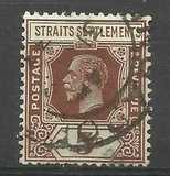 [King George V, प्रकार AO16]