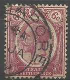 [King George V, प्रकार AP3]