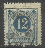 [Numerals in Circle - Different Perforation, タイプ F16]