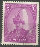 [The 40th Anniversary of the Birth of King Mahendra, 1919-1971, type AW]