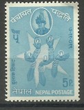 [National Holiday, प्रकार BM]