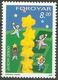[EUROPA Stamps - Tower of 6 Stars, 类型 MV]
