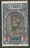 [Issue of 1928 Surcharged, type BG4]