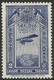 [Airmail, タイプ BH1]