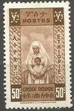 [Red Cross - Not Issued, Tip BS]