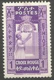 [Red Cross - Not Issued, Tip BT]