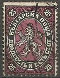 [Coat of Arms - Value in "CTOTNH" (Stotinki), type B4]