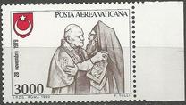 [Airmail. The World Journey of Pope John Paul II, Typ SW]