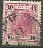 [Emperor Franz Josef I, 1830-1916 - Value in "Heller" - Without Varnish Bars, Numerals in Black, type Q2]