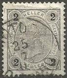 [Emperor Franz Josef I, 1830-1916 - With Varnish Bars, प्रकार N32]