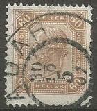 [Emperor Franz Josef I, 1830-1916 - Without Varnish Bars, type U8]