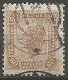 [Emperor Franz Josef I, 1830-1916 - Without Varnish Bars, type U8]