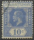 [King George V, نوع AO12]