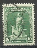 [Inscription "TÜRKIYE CÜMHURIYETI" - "Ü" in "CÜMHURIYETI", type JT1]