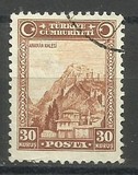 [Inscription "TÜRKIYE CÜMHURIYETI" - "Ü" in "CÜMHURIYETI", type JU5]
