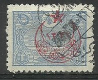 [No.226-227 & 230 Overprinted, type DW1]