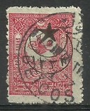 [No.97-104 Overprinted, type EL3]