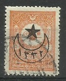 [No.97-104 Overprinted, type EL5]