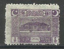 [First Parliament, Ankara, typ JG]