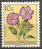 [Definitive Issues - Flowers, type ED]