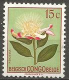 [Definitive Issues - Flowers, type EE]
