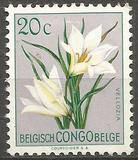 [Definitive Issues - Flowers, type EF]