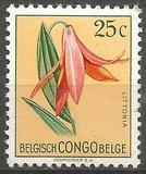 [Definitive Issues - Flowers, type EG]