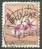 [Definitive Issues - Flowers, type EH]