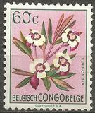 [Definitive 1952-1953 - Flora of the Colony - (Perf. 11½) - (Engraved by: Héliogravure), type EJ]