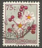 [Definitive 1952-1953 - Flora of the Colony - (Perf. 11½) - (Engraved by: Héliogravure), type EK]