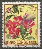 [Definitive 1952-1953 - Flora of the Colony - (Perf. 11½) - (Engraved by: Héliogravure), type EL]
