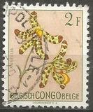 [Definitive 1952-1953 - Flora of the Colony - (Perf. 11½) - (Engraved by: Héliogravure), type EO]