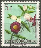 [Definitive 1952-1953 - Flora of the Colony - (Perf. 11½) - (Engraved by: Héliogravure), type ER]