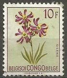 [Definitive 1952-1953 - Flora of the Colony - (Perf. 11½) - (Engraved by: Héliogravure), type EV]