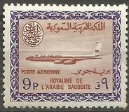 [Airmail - Boeing 720 Airplane, Вид IR]