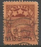 [Rising Sun - Values in Santims, tyyppi S19]