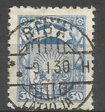 [Rising Sun - Different Watermark, Typ S35]