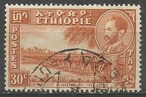 [Views with Medallion Portrait of Haile Selassie Inset, type IH]