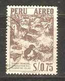 [Airmail - Personalities,  Nature and Culture of Peru, type KZ]