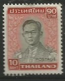 [King Bhumibol Adulyadej, 类型 OS7]