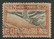 [Airmail - Garuda, type EU6]