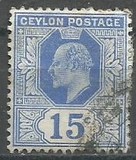 [King Edward VII, प्रकार AN3]