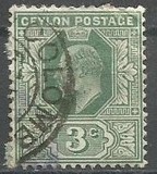 [King Edward VII, प्रकार AN]