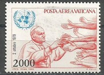 [Airmail. The World Journey of Pope John Paul II, Typ SV]