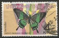 [Thai Butterflies, Tip LH]