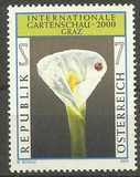 [International Gardening Exhibition, Scrivi BTL]