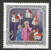 [National Customs and Folklore Treasures, type BTG]