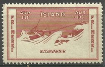 [Charity Stamps, Tüüp AV]